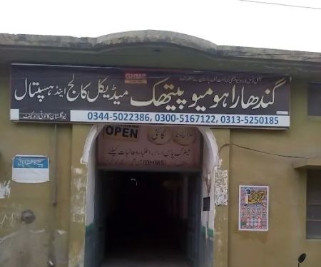 Gandhara Homoeopathic Medical College