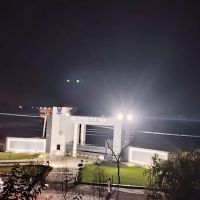 Wah University Stop 1 ico