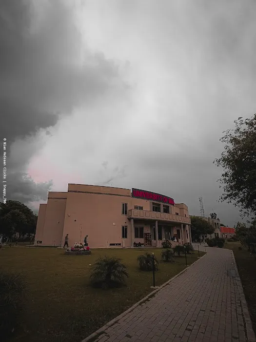Management Science Department, CUI Wah Picture 1