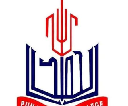 Punjab Superior College