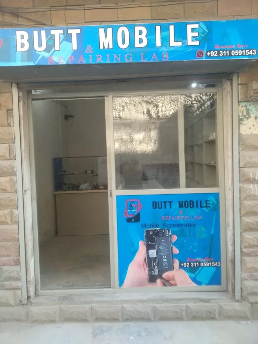 Punjab Superior College Picture 3