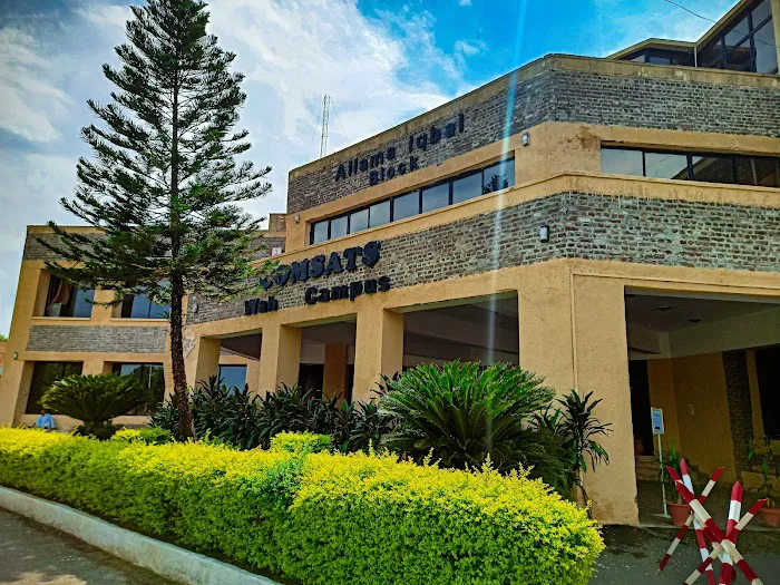 COMSATS University Islamabad, Wah Campus Picture 9