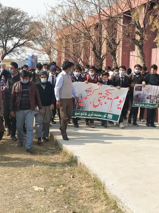 Govt Associate College for Boys, Taxila Picture 8