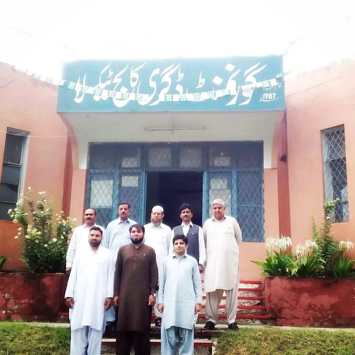 Govt Associate College for Boys, Taxila Picture 5