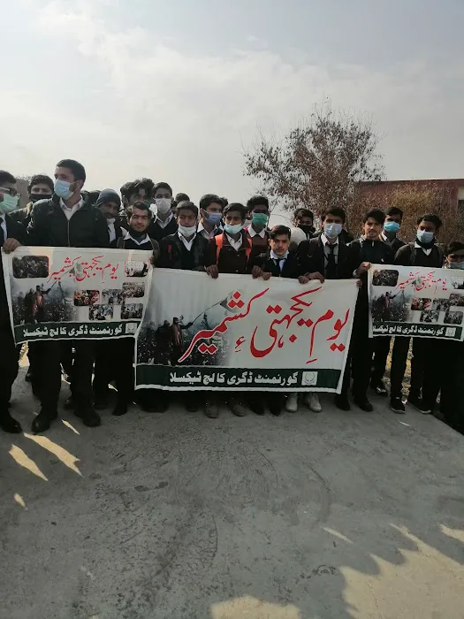 Govt Associate College for Boys, Taxila Picture 6