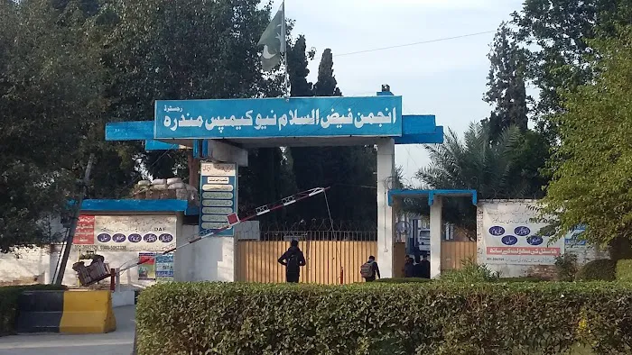 Faiz-ul-Islam college Picture 1