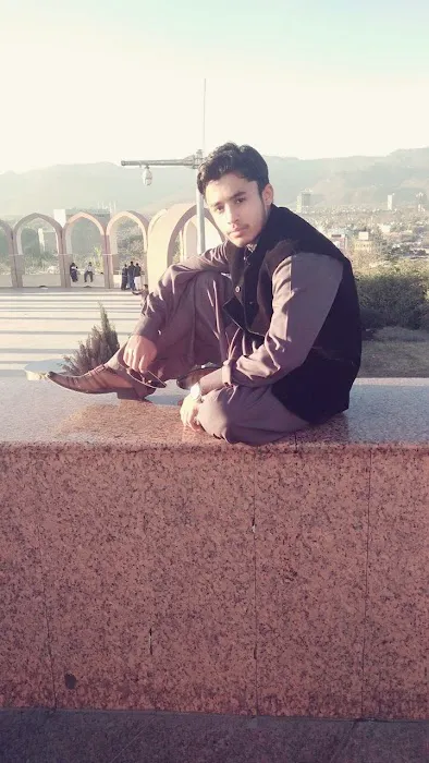 Faiz-ul-Islam college Picture 2