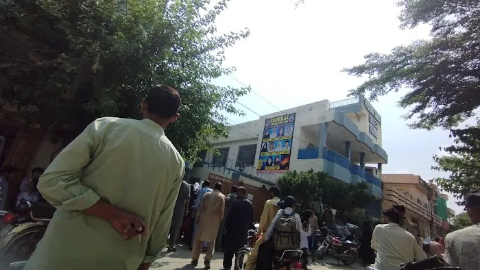 Federal Abdali College & School Picture 1