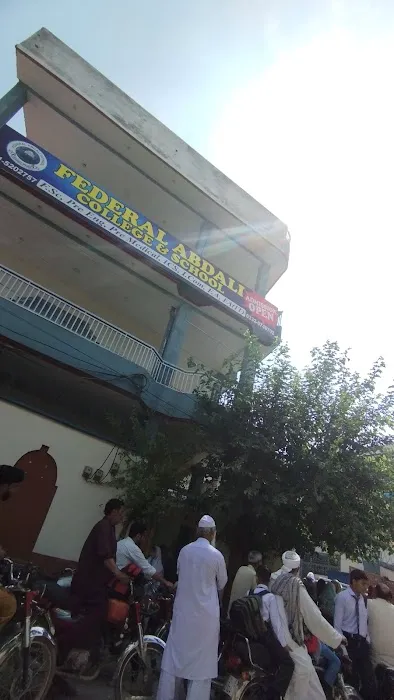Federal Abdali College & School Picture 3