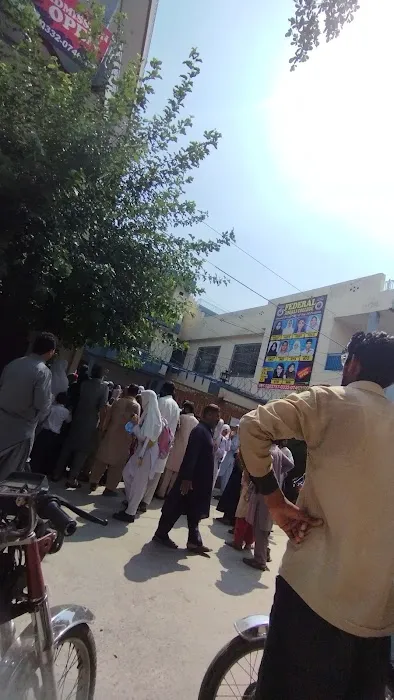 Federal Abdali College & School Picture 2