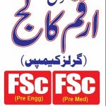 THE ARQAM COLLEGE