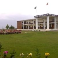Cadet College Jajja ico