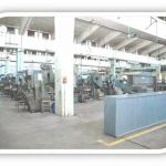 Telephone Industries of Pakistan