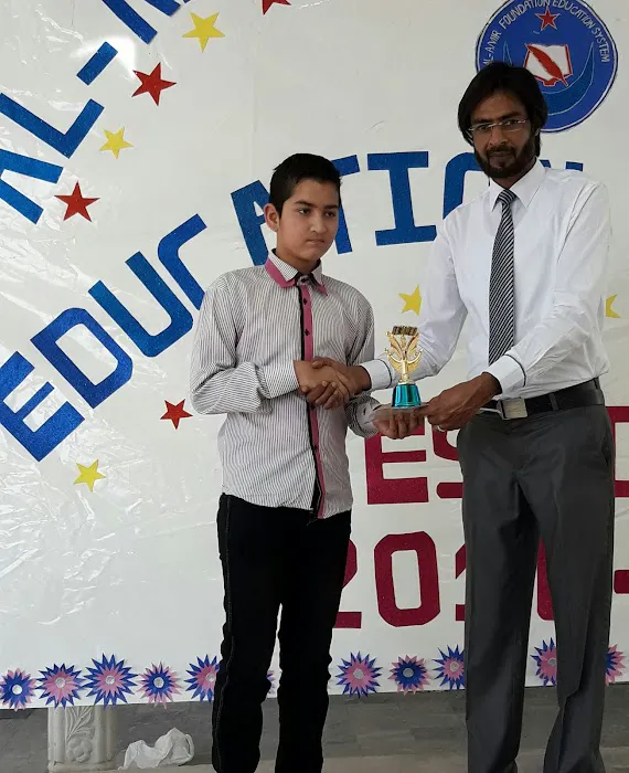 Al Amir College Daultala Picture 3