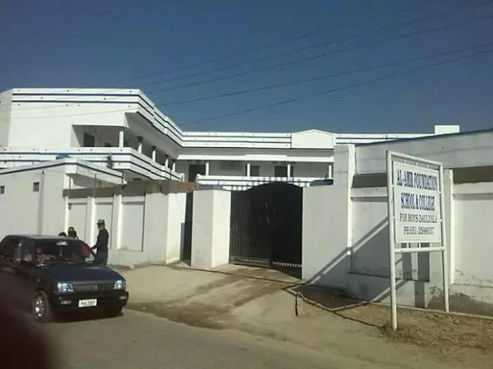 Al Amir College Daultala Picture 2