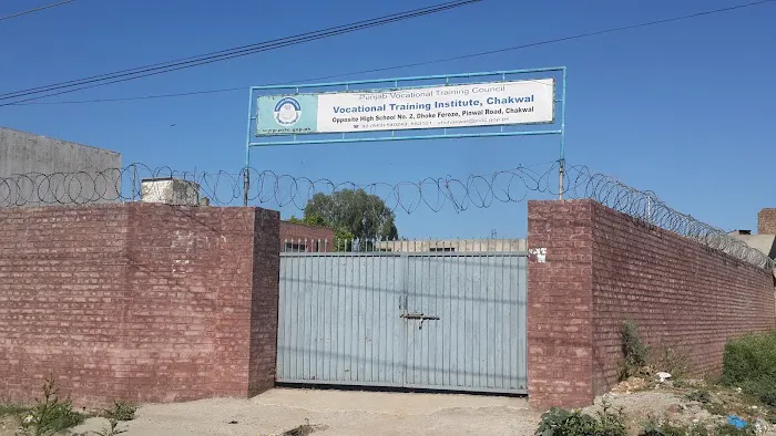 VTI Doultala , Daultala, Vocational Training Institute Doltala Picture 4