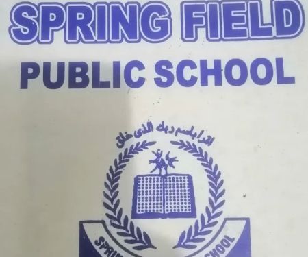 Spring Field Public High School
