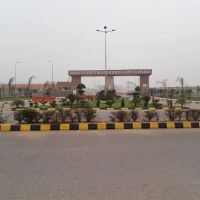 Bahria University Health Sciences Campus Islamabad ico
