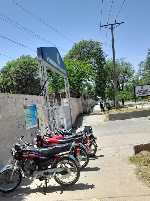 Islamabad Model Postgraduate College (For Men) Picture 2