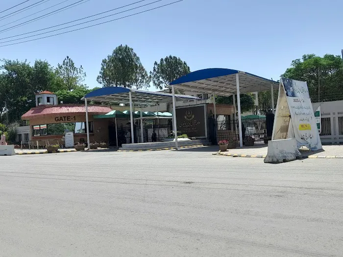 Allama Iqbal Open University, Islamabad Pakistan Picture 7