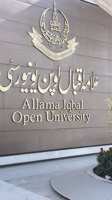 Allama Iqbal Open University, Islamabad Pakistan Picture 8