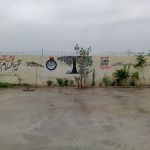 Jamia Tafheem ul Islam
