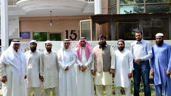 Institute of Arabic Language - Islamabad Picture 4