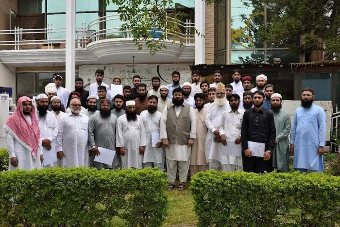 Institute of Arabic Language - Islamabad Picture 1