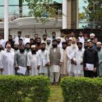 Institute of Arabic Language - Islamabad