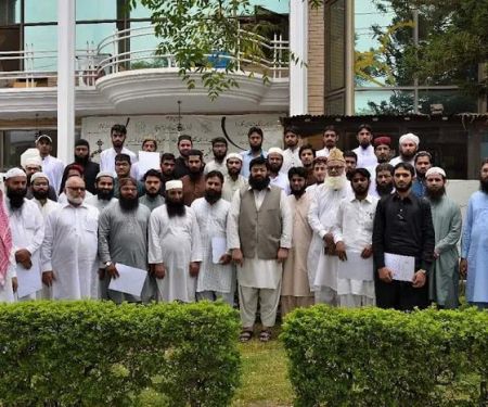 Institute of Arabic Language - Islamabad
