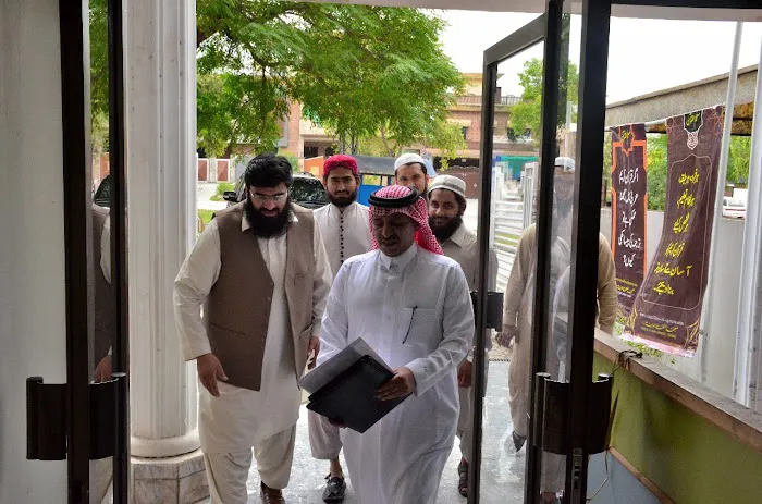 Institute of Arabic Language - Islamabad Picture 8