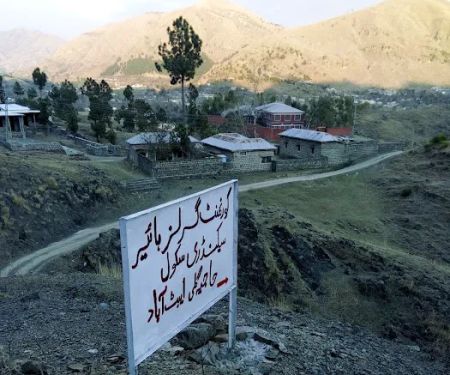 Govt College For Women, Hajia Gali