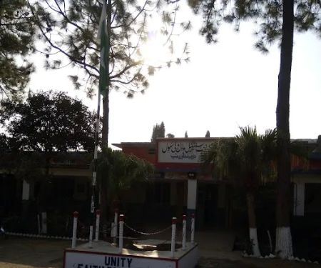 Govenment Centennial Modle High School Turbela Town Ship