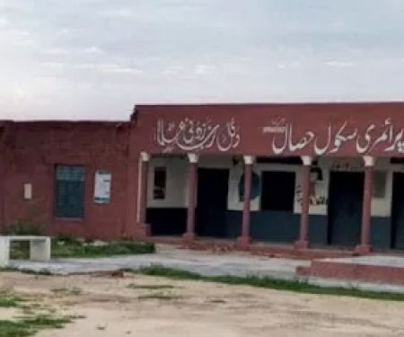 Gps hassal