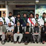 The Leader College of Science & Technology