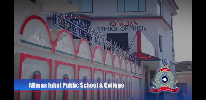 Allama Iqbal Public School & College Picture 3