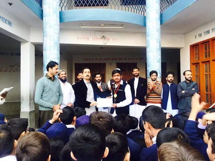 Allama Iqbal Public School & College Picture 6