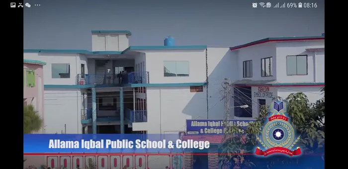 Allama Iqbal Public School & College Picture 4