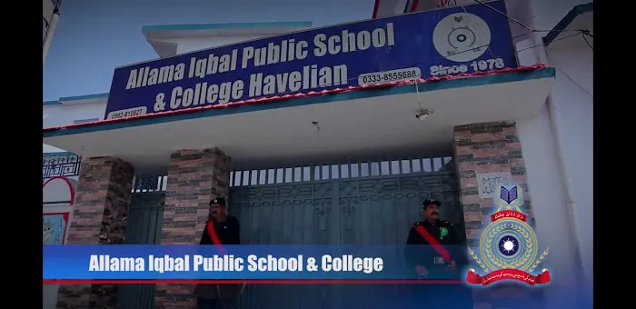 Allama Iqbal Public School & College Picture 10
