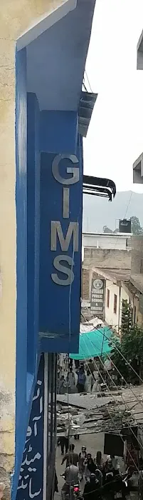 Gohar Institute Of Medical Sciences Picture 1