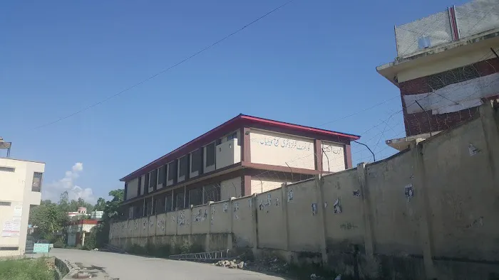 Govt. Girls Degree College Havelian Picture 5