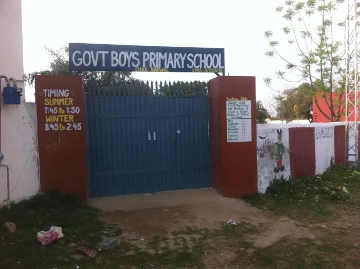 Govt. Boys Primary School Chak Bagwal Picture 1