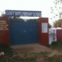 Govt. Boys Primary School Chak Bagwal ico