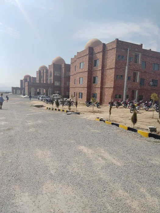 Science Block AUST Picture 2