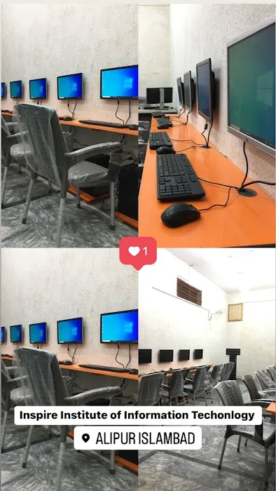 Islamabad Institute of Information Technology Picture 8