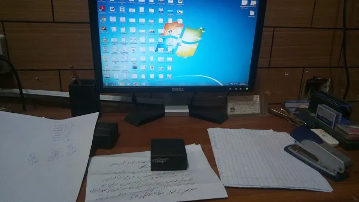 Islamabad Institute of Information Technology Picture 3