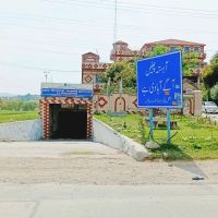 GTTI SOHAWA ico