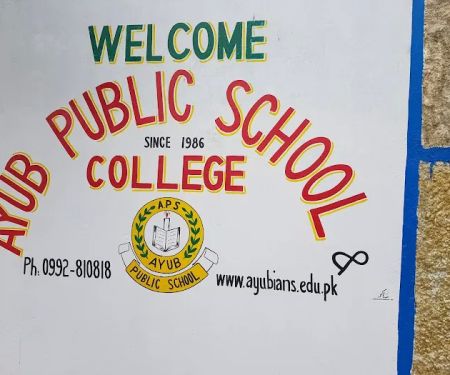 Ayub Public School Havelian, Abbottabad