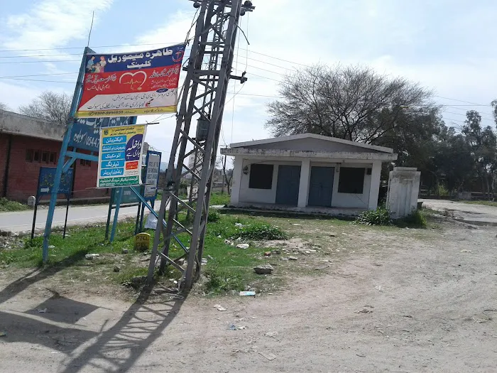 Government Associate College for Women Sohawa Picture 5