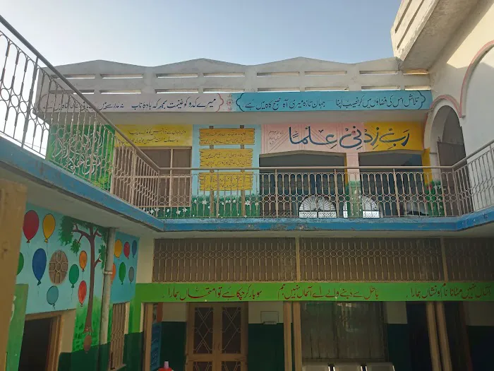 The Viser College Picture 4